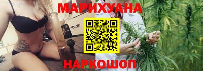 молекула духа Славгород