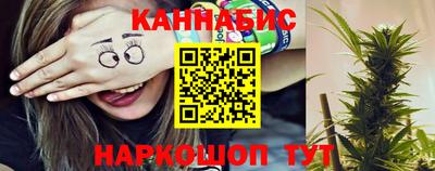 соль курить ск Славянск-на-Кубани