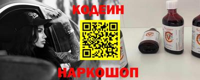 молекула духа Славгород