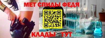 соль курить ск Славянск-на-Кубани