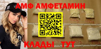 соль курить ск Славянск-на-Кубани